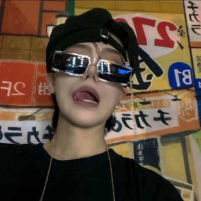 南关福瑞交流群